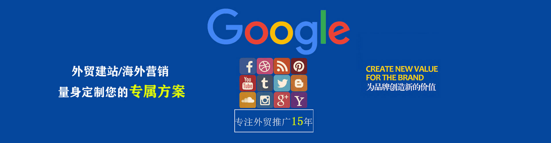 利辛微信信息流